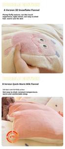 Set di Quattro Pezzi di Alta Qualità in <span class=keywords><strong>Flanella</strong></span>, Lenzuola e Copripiumini Caldi per Letti in Lana di Latte Ispessita, per Dormitori Studenteschi in Autunno - Product Image 4