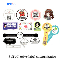 Autocollants personnalisés pour desserts, bento, tiramisu, gâteaux, emballages de gâteaux, boîtes à shortcakes 6 cm, autocollants pour biscuits