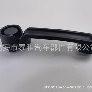 Jeep <b>Door</b> <b>Handle</b> 4589164AF Black ABS <b>Replacement</b> Part for Wrangler Nitro Liberty - Product Image 1