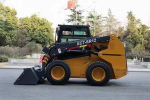 Prix usine XC7 SR12 Chargeuse compacte 1,26 tonne 0,6 m³ de godet Machine haute performance - Product Image 3