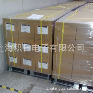 ฟิล์มป้องกันไฟฟ้าสถิตย์สำหรับอุปกรณ์อิเล็กทรอนิกส์ Nitto Denko E-Mask Rp397c50 - Product Image 4