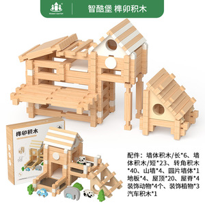 Jouets d'architecte pour enfants en bois éducatifs pour l'apprentissage précoce, jeu créatif de joints à tenons et mortaises - Product Image 6