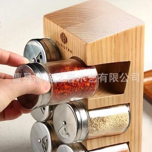 Étagère verticale créative pour pots à épices, boîte de rangement pour bouteilles d'assaisonnements et condiments, ensemble de rangement pour assaisonnements ménagers - Product Image 1