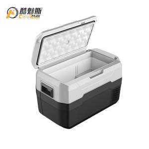 AXR30 DC <span class=keywords><strong>12V</strong></span>/24V AC 100V-240V Réfrigérateur de voiture à zone unique <span class=keywords><strong>Compresseur</strong></span> 30L R134a Réfrigérateur de voiture portable <span class=keywords><strong>Mini</strong></span> congélateur de voiture pour le camping - Product Image 5