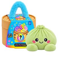 Nouveautés : Jouets en peluche Mystery Dumpling, Porte-clés, Jouets en peluche Buns Steamer, Jouets en peluche Dumplings, Boîtes mystères, Pendentifs cadeaux, Accessoires
