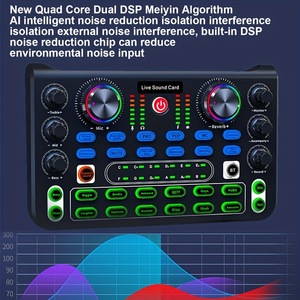 การ์ดเสียงสำหรับไลฟ์สด X60L, การ์ดเสียง, ชุดการ์ดเสียง, การ์ดเสียง USB, การ์ดเสียงสำหรับไลฟ์สดคาราโอเกะบนคอมพิวเตอร์ - Product Image 4