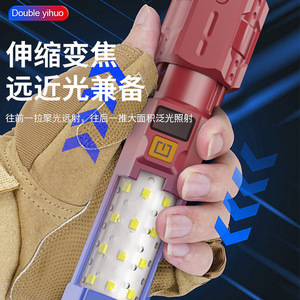 Zoom Flashlight Rechargeable Led Waterproof Adjustable Focus Emergency Light Outdoor Work Light - Product Image 3