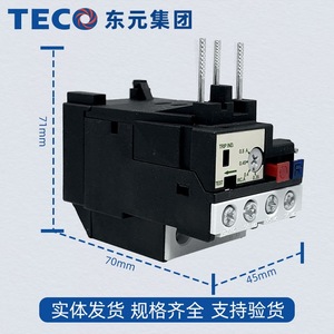 รีเลย์ควบคุมอุณหภูมิ TECO รุ่น RHU-10K/M/A 10A 2NO พร้อมระบบป้องกันไฟฟ้าตกและป้องกันมอเตอร์ - Product Image 2