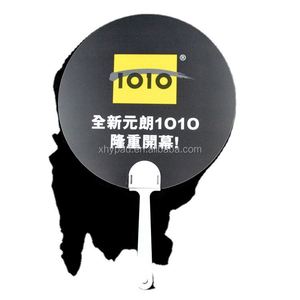 Abanico de Mano de Plástico de Doble Cara de 17 cm de Diámetro con Impresión y Logotipo Personalizados a Precio Económico para Regalos de Eventos Empresariales - Product Image 2