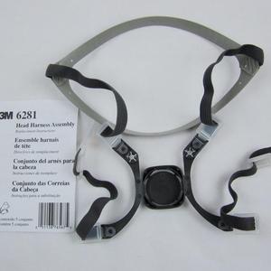 ชุดสายรัดศีรษะ <span class=keywords><strong>3M</strong></span> รุ่น 6281 สำหรับหน้ากาก <span class=keywords><strong>3M</strong></span> <span class=keywords><strong>6200</strong></span> แถบยางโพลีเอสเตอร์ป้องกันไฟฟ้าสถิตย์แบบด้านเดียว สำหรับปิดผนึกถุง 20 ชิ้น/กล่อง สินค้าพร้อมส่ง - Product Image 2