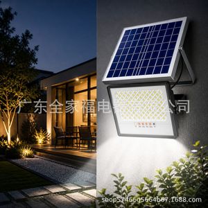 Plafonnier solaire LED moderne à piles 2-en-1 pour éclairage intérieur salon, balcon, chambre, blanc froid, IP65, à poser - Product Image 4