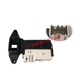 Interruptor de bloqueo de puerta electrónico Daewoo AK8091 para piezas de lavadora F801202ND F751202ND - Product Image 4