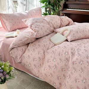 100% algodón ecológico 200TC hilo <span class=keywords><strong>de</strong></span> doble capa juego <span class=keywords><strong>de</strong></span> cuatro piezas Floral <span class=keywords><strong>Super</strong></span> suave funda <span class=keywords><strong>de</strong></span> edredón para todas las estaciones sábana - Product Image 4