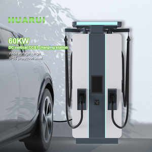 60kw thế hệ mới điện DC sạc đống điện xe sạc EV trạm sàn gắn sạc cọc cho xe điện - Product Image 1