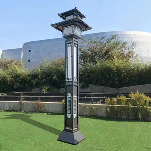 Lampadaires LED d'extérieur pour jardin, corps métallique, IP66, 2700K blanc chaud, AC 220V, détecteur de mouvement, motifs décoratifs, garantie 10 ans - Product Image 5