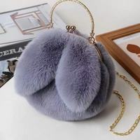 Sac à main Princesse en fausse fourrure, nouveau sac à chaîne, sac à main mignon avec oreilles de lapin, rose adorable