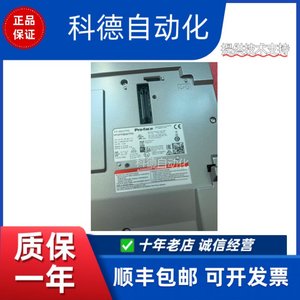โปรฟิต ทัชสกรีน PFXFP5600TPD 1024x768 อีเธอร์เน็ต Hmi อินดัสเทรียลพีซี - Product Image 5