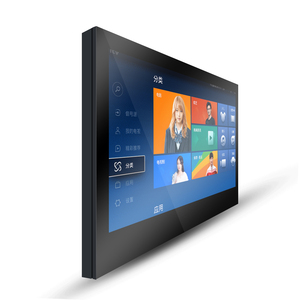 Fábrica al por mayor personalizado al aire libre impermeable LCD TV - Product Image 3