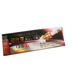 QSL Spark <b>Plugs</b> BM6A Nickel For Gasoline Engine <b>Replacement</b> - Product Image 1
