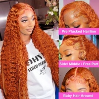 Perruque frontale en dentelle HD 350, cheveux humains vierges bouclés afro crépus, ombré orange jaune, gingembre, cheveux birmans bruts