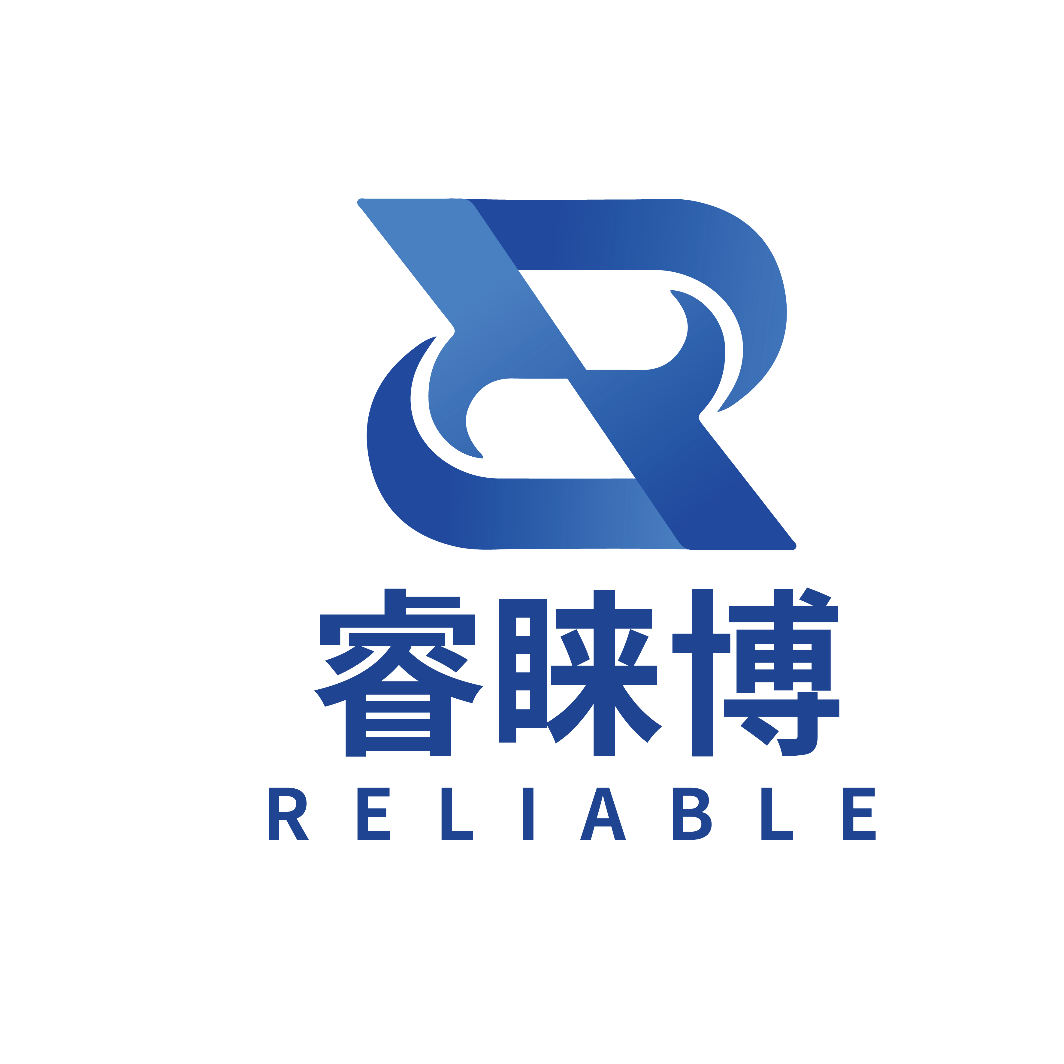 Guangzhou Reliable Plastic Machine Co., Ltd. logo