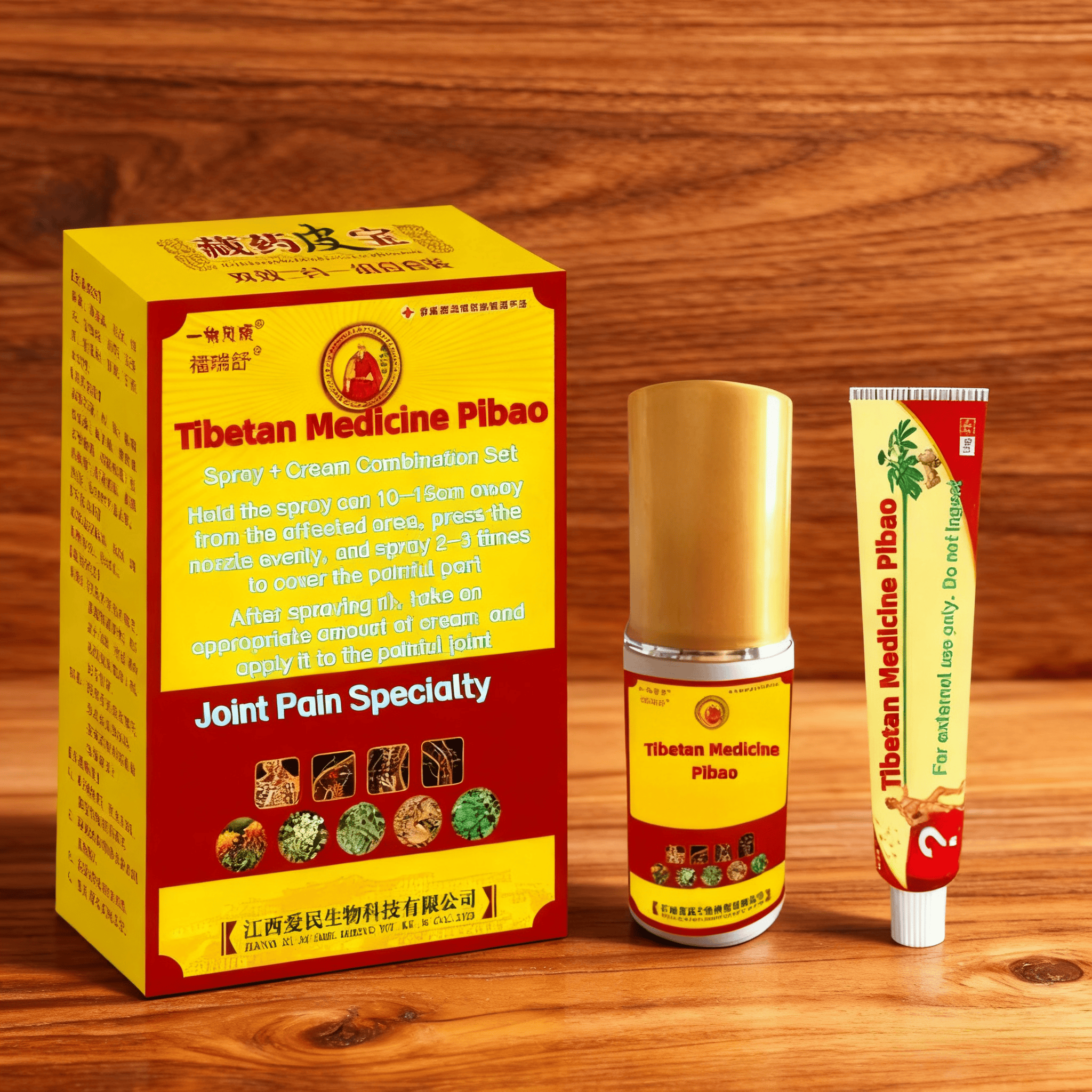Gentle Body Care Ointment Set for Daily Comfort Mild Non Irritating Easy to Use Suitable for Home Office Travel and Body Care