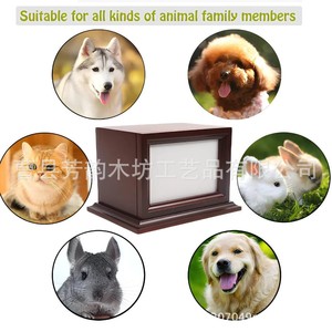 Pet <b>Memorial</b> Urn Wooden Rectangle Desktop Storage <b>Box</b> Durable For Dog - Product Image 2