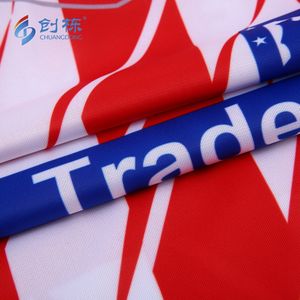 Nouveau design mondial – Sacs à cordon en nylon recyclé, personnalisés, imperméables, avec impression numérique, logo drapeau de tous les pays, pour le sport - Product Image 4