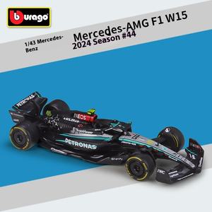 Modelo <span class=keywords><strong>F1</strong></span> 1:43 2024 Bburago REDBULL RB20 Max Verstappen, coche de aleación, modelo de juguete fundido a presión, Formulaa 1 W15 <span class=keywords><strong>McLaren</strong></span> MCL38, modelo <span class=keywords><strong>F1</strong></span>. - Product Image 6