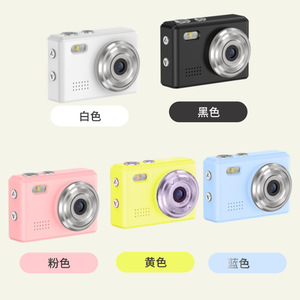 กล้องดิจิตอลขนาดเล็ก 1080p 1MP SP1405 ไม่มีหน้าจอสัมผัสแบบพกพาใช้ในบ้าน - Product Image 1
