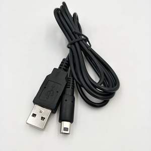 1.2M USB Charger Charging Data Cable <strong>Lead</strong> for Nintendo New 3DS /3DS XL / 2DS /DSi XL /DSi <strong>Power</strong> Charge Cord - Product Image 2