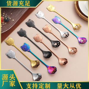 Cuchara de acero inoxidable transfronteriza, nueva cuchara para postres, cuchara hueca con diseño de garra de gato, linda cuchara para café, cuchara para helado, cuchara para remover - Product Image 1