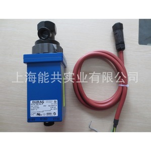 Detector de Llama DURAG D-LX 100 UL-P 24Vdc 8W Hecho en Alemania - Product Image 3