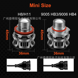 ไฟตัดหมอกเลเซอร์ Qidewin H11 LED 6000Lm 55W แสงสูง-ต่ำในตัวสำหรับรถยนต์ - Product Image 2