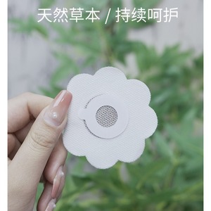 Caja de Moxibustión con 10 Parches por Paquete para Terapia de Calor y Cuidado Infrarrojo de Cabeza, Cuello, Cintura, Piernas, Espalda y Pies - Product Image 3