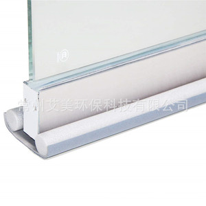 Tira de sellado para huecos de puerta, 900x100x25, silicona, aislamiento acústico, protección contra el viento, diseño minimalista, instalación con tornillos - Product Image 3