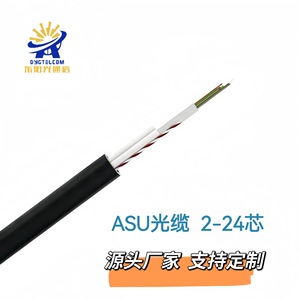 Câble à fibres optiques extérieur 12 cœurs ASU pour pose aérienne - Product Image 5