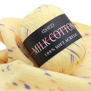 उच्च गुणवत्ता थोक 100% एक्रिलिक फैंसी दूध कपास Crochet कपास हाथ बुनाई यार्न