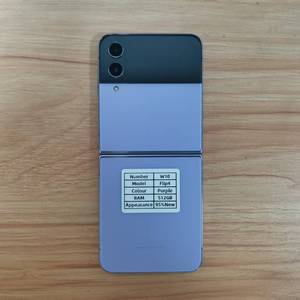 Điện thoại <span class=keywords><strong>Samsung</strong></span> Galaxy Z Flip4 đã qua sử dụng, máy cũ, SM-F7210, 128GB/256GB, màn hình AMOLED có điểm ảnh, đã mở khóa, điện thoại gập - Product Image 2