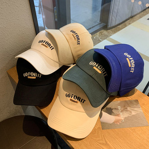 Casquette de baseball brodée « Go for It » pour femme, style coré<span class=keywords><strong>en</strong></span>, kaki, avec visière incurvée, effet amincissant, marque tendance - Product Image 3