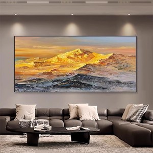 Hand Painted Oil <b>Painting</b> Golden Mountain Landscape Art Metal <b>Frame</b> 3D Effect Wall Decor <b>For</b> Living Room Entrance Hall - Product Image 2