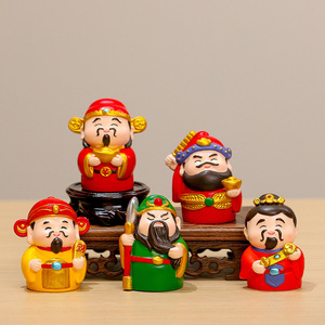 Creative Resin God Of Wealth Figurine <b>Set</b> Multi Piece <b>Desk</b> Decoration Feng Shui Office Supply Chinese New Year Gift - Product Image 1