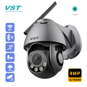 Icsee 4MP Độ phân giải Wifi máy ảnh với ánh sáng thấp & hình ảnh rõ ràng H.265 Video Định dạng nén không dây PTZ CCTV Camera - Product Image 4