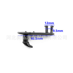 <b>Car</b> Floor Liner Clip 46.5mm X 12mm Universal Plastic <b>Hook</b> For Toyota Nissan - Product Image 1