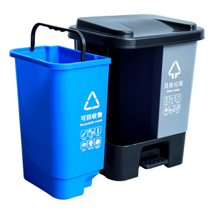 Recycling Waste <b>Bin</b> 20.4L Rectangular HDPE Foot Pedal Indoor Use Sorting - Product Image 1