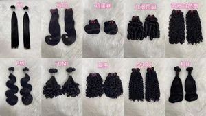 Letsfly Extensiones de Cabello Virgen 11A de Alta Calidad, Doble Trama, Cutícula Alineada, Paquetes de Cabello Brasileño Fumi Loose, Pissy Rose - Product Image 6