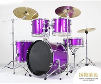 Weifang Rebon 5 Drums and 3 Cymbals Acoustic Drum Kit Drum Set