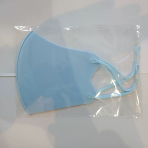 หน้ากากไหมน้ำแข็งแบบไม่มีรูพรุน ขนาดเดียว ใส่สบาย น้ำหนักเบา ปรับได้ ใช้ซ้ำได้ - หน้ากากธีมงานปาร์ตี้วันเกิด คริสต์มาส และวันหยุด - Product Image 5