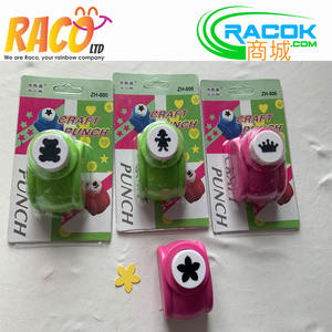 Super Raco — poinçon de papier Eva Offre Spéciale, pour Scrapbook, gravure pour enfants, bricolage, art - Product Image 3