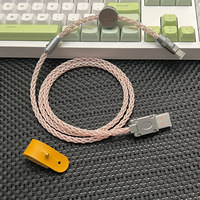 Câble de clavier mécanique personnalisé DIY, câble tressé plaqué argent, câble de données pour téléphone portable, ordinateur, clavier de jeu